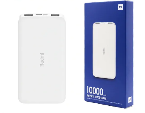 Redmi Power Bank (10000 MAH)