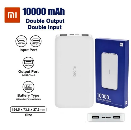 Redmi Power Bank (10000 MAH)